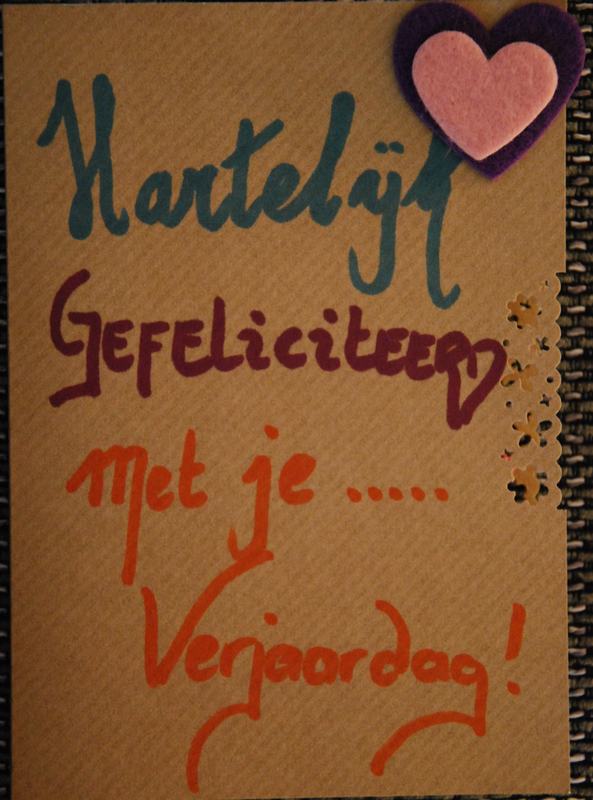 Janneke Hofstra